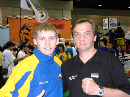 Artur Kyshenko